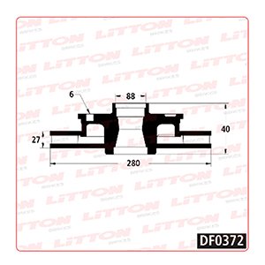 Disco Freno Honda Passport 2.6 4C- 3.2 6C 95/. Del Ventilado