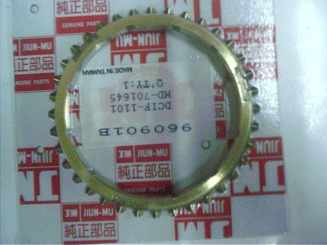 Anillo Sincronizado Nissan ED-30/33 SD22 1ª y 2ª