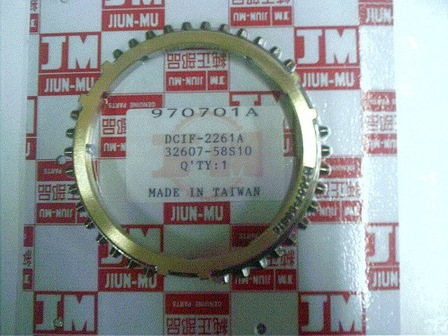 ANILLO SINCRONIZADO ISUZU NPR/NKR 4ª Y 5ª JMC