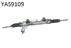 Caja Direccion Hidraulica Ford Ranger 2003/2012 YAS